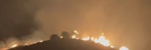 Incendio en Cerro Muriano (Córdoba) Julio 2026