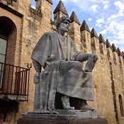 Averroes, Patrimonio de Córdoba.