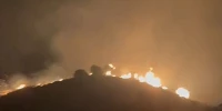 Incendio en Cerro Muriano (Córdoba) Julio 2026