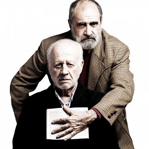 Esencia Teatros de Córdoba